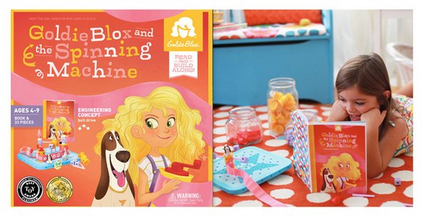 GoldieBlox books for young girls