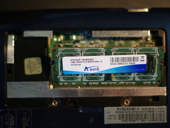 جداسازی رم لپ تاپ 3