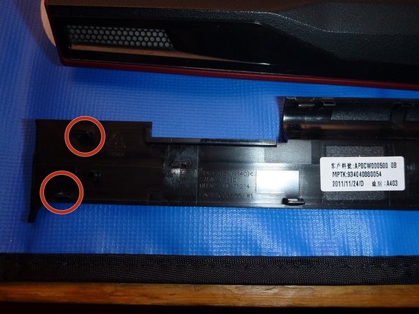 آموزش باز کردن کامل لپتاپ 11111