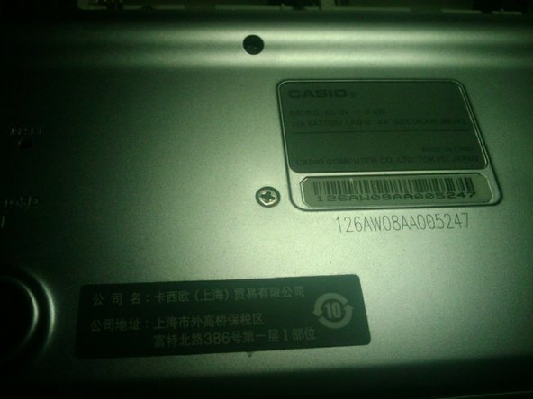 Image #1