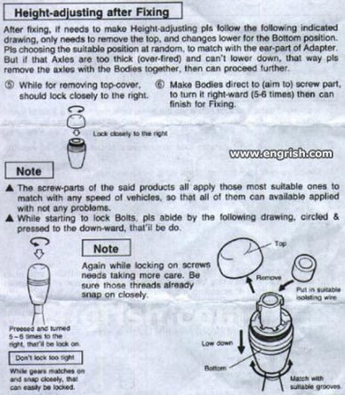 Manuals with bad translation