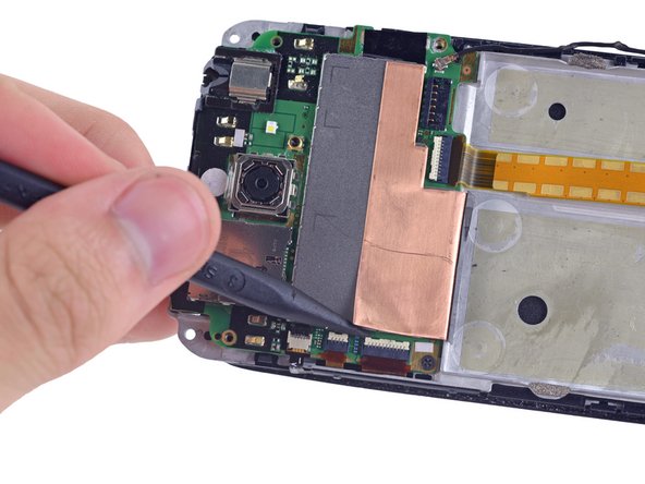 برداشتن نوار سفید