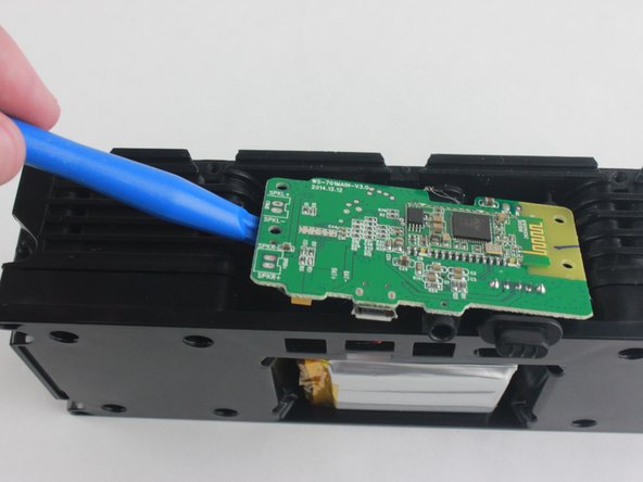 soundbot sb571 battery price