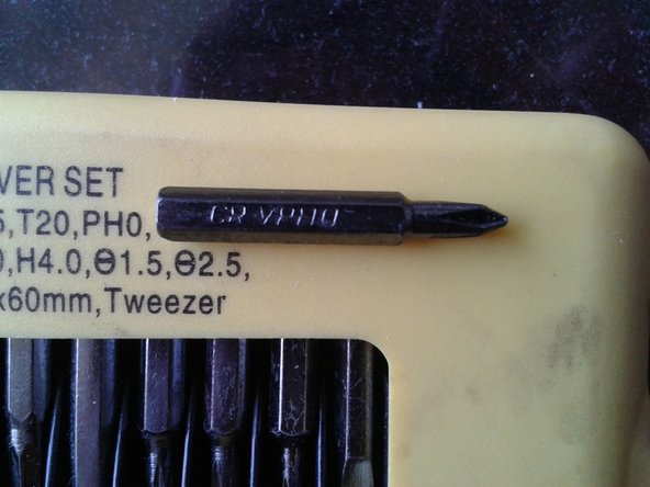 برداشتن 6 پیچ قابل دید