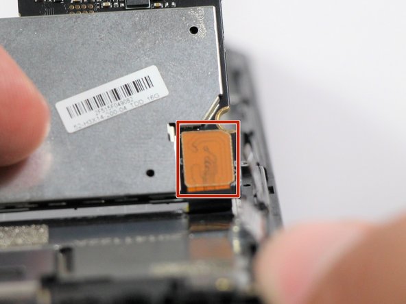 چرخاندن مادربرد