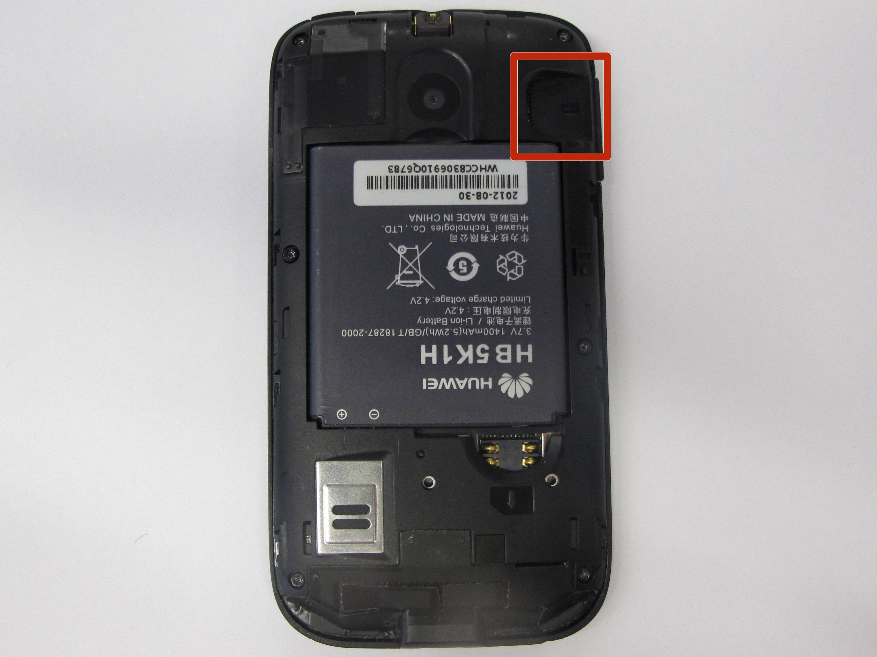 T-Mobile Huawei Prism U8651T MicroSD Card Replacement - iFixit Repair Guide
