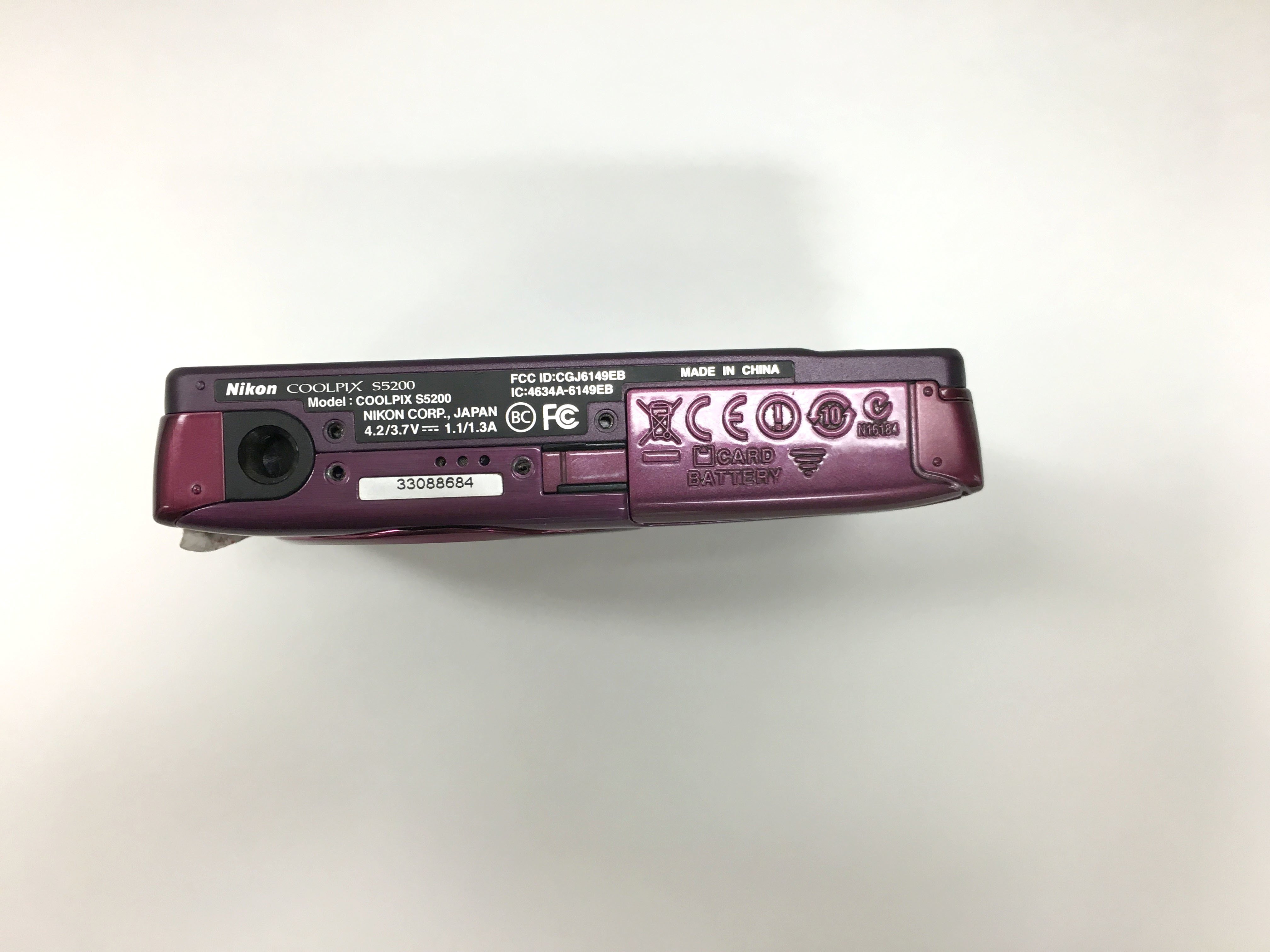 Nikon Coolpix S5200 Battery Replacement iFixit Repair Guide