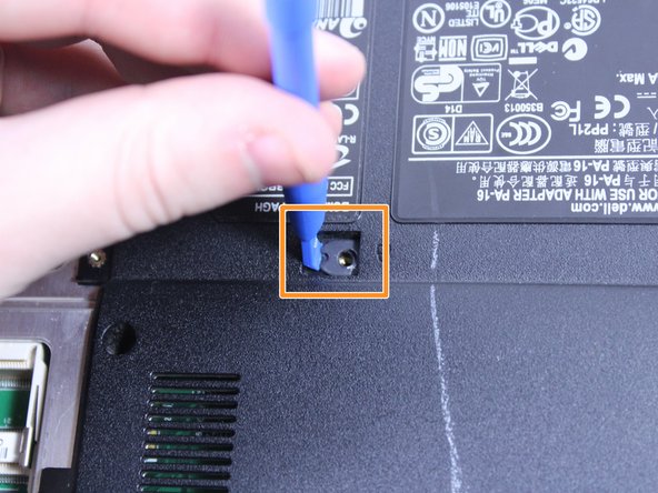 بیرون کشیدن درایو دیسک