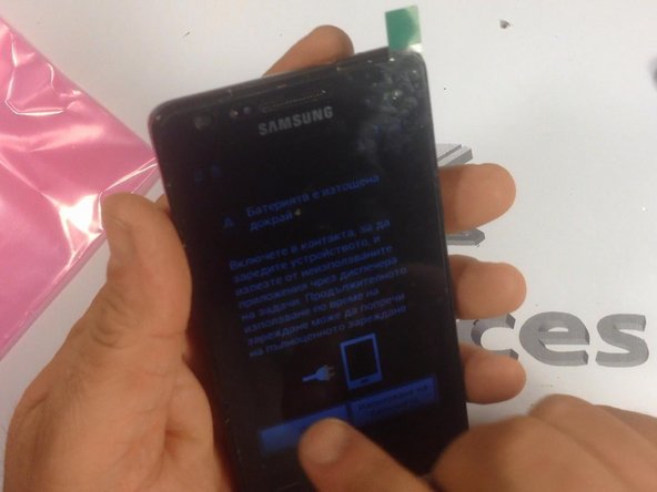 To reassemble your device, follow these instructions in reverse order.