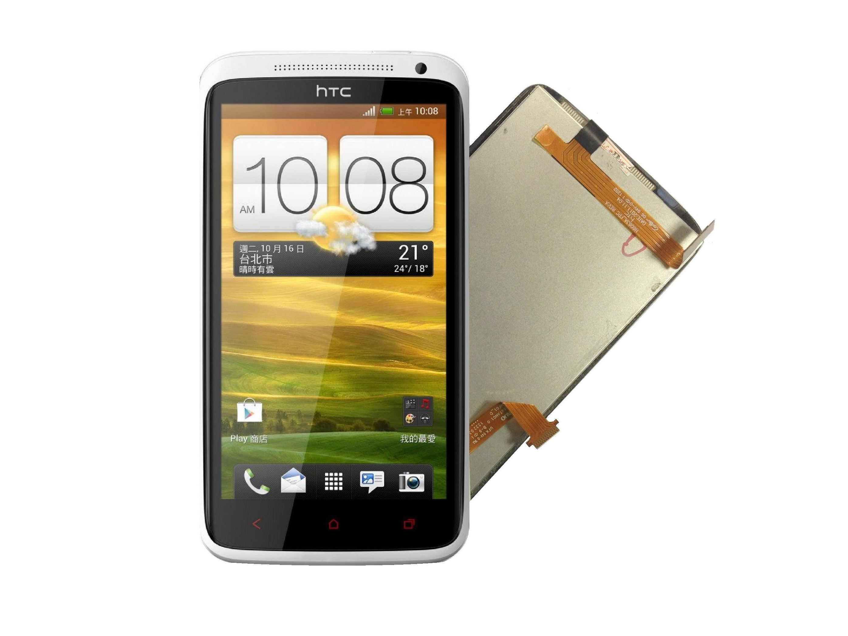 Скачать драйвера на телефон htc one x