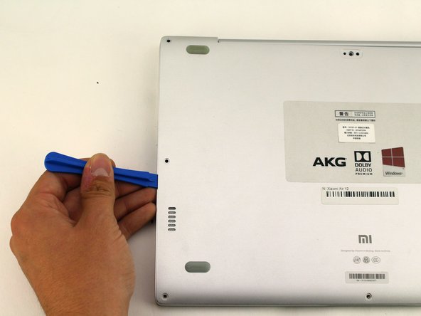 باز کردن کاور پشت