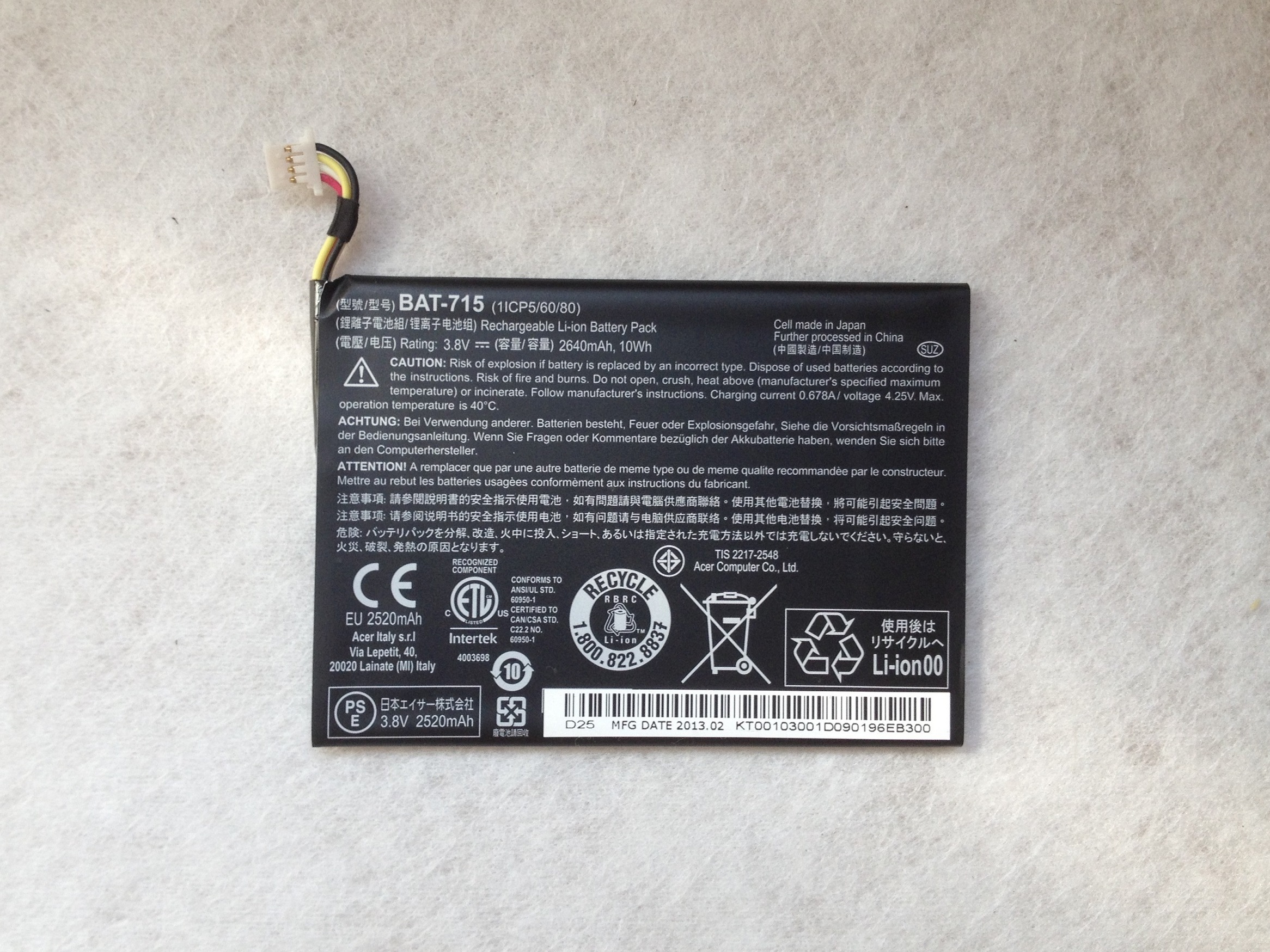 Acer Iconia B1-A71 LCD Display Replacement. Battery