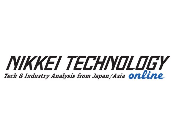 Image 2/2: Thanks once again to our gracious hosts in Tokyo, Nikkei Technology! 皆さん、おやすみなさい！Good night, everyone!