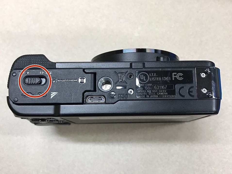 Sony Cyber-shot DSC-HX9V Battery Replacement - iFixit Repair Guide