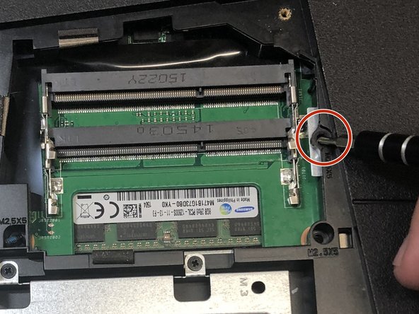 تعویض رم ROG G751JL-DS71 ایسوس