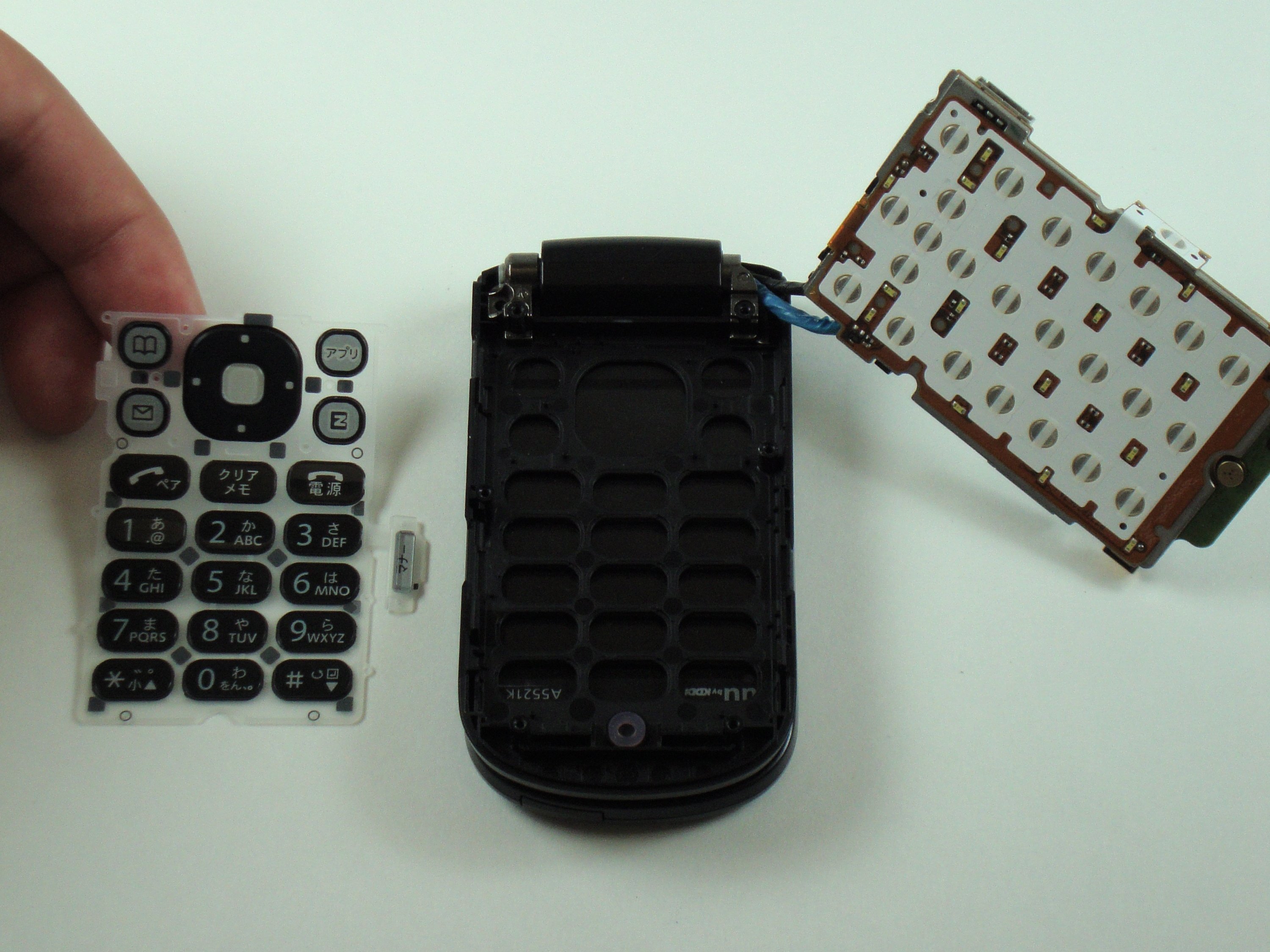Disassembling KDDI Kyocera A5521K Keyboard iFixit Repair Guide
