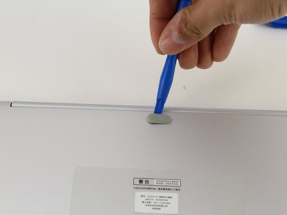 تعویض مادربرد Air 12 شیائومی