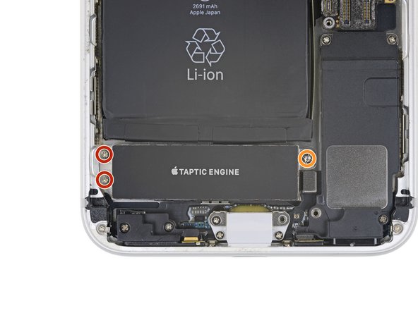 مرحله 27- موتور تپتیک