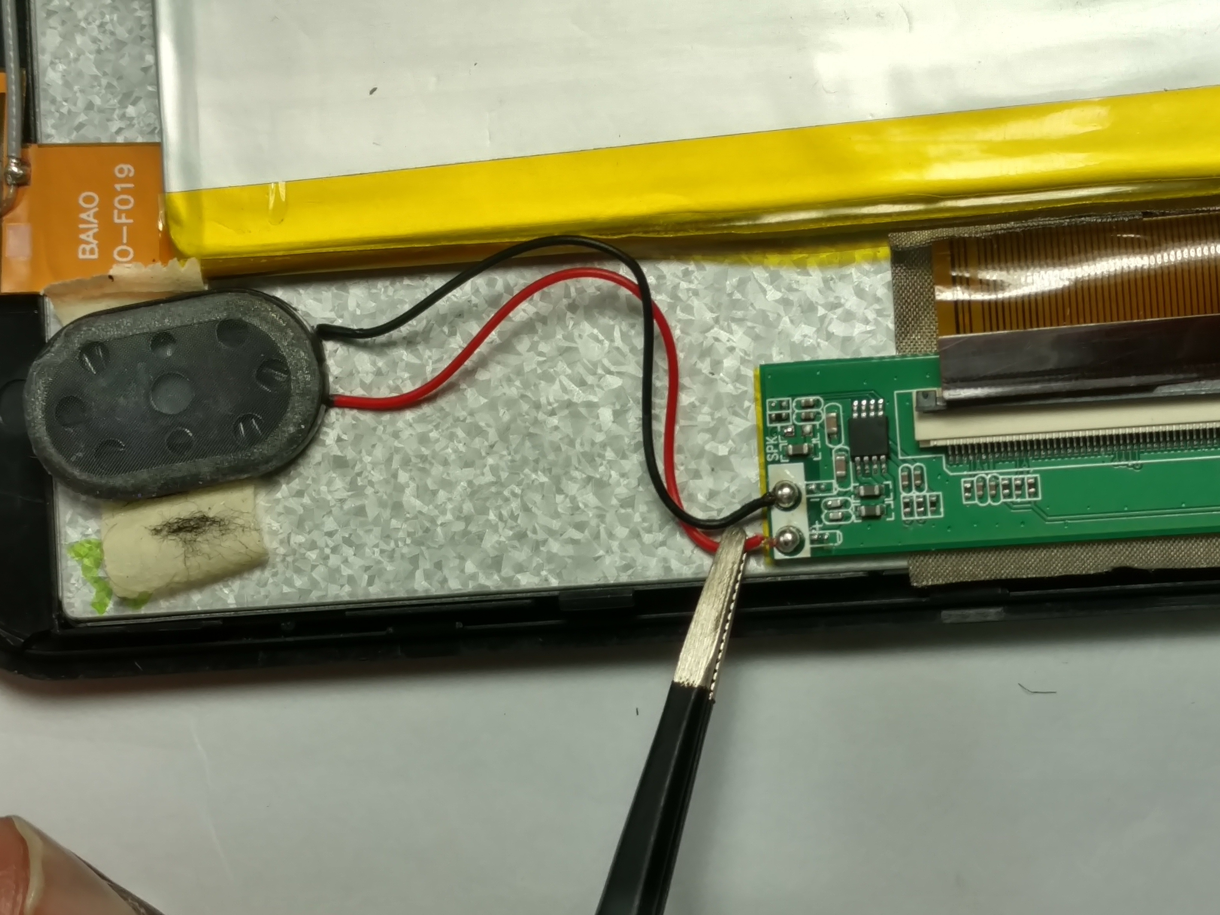 Emerson EM744 Speaker Replacement iFixit Repair Guide