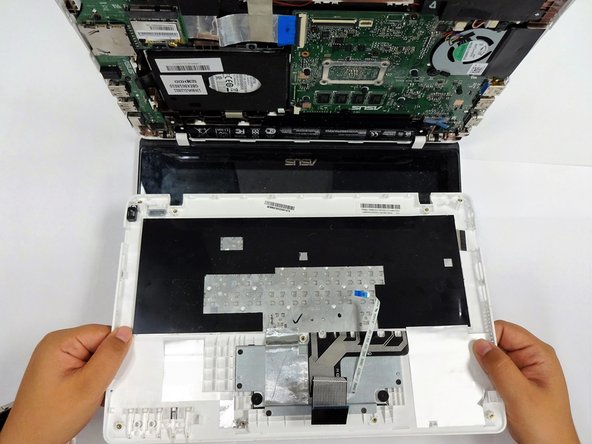 بیرون کشیدن کیبورد