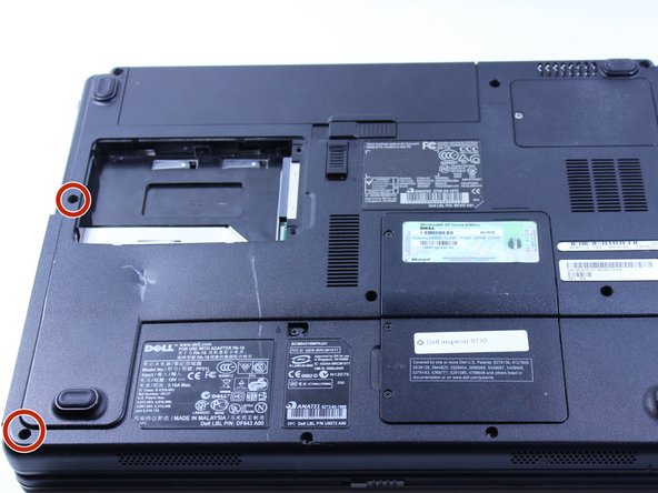 برداشتن مادربرد