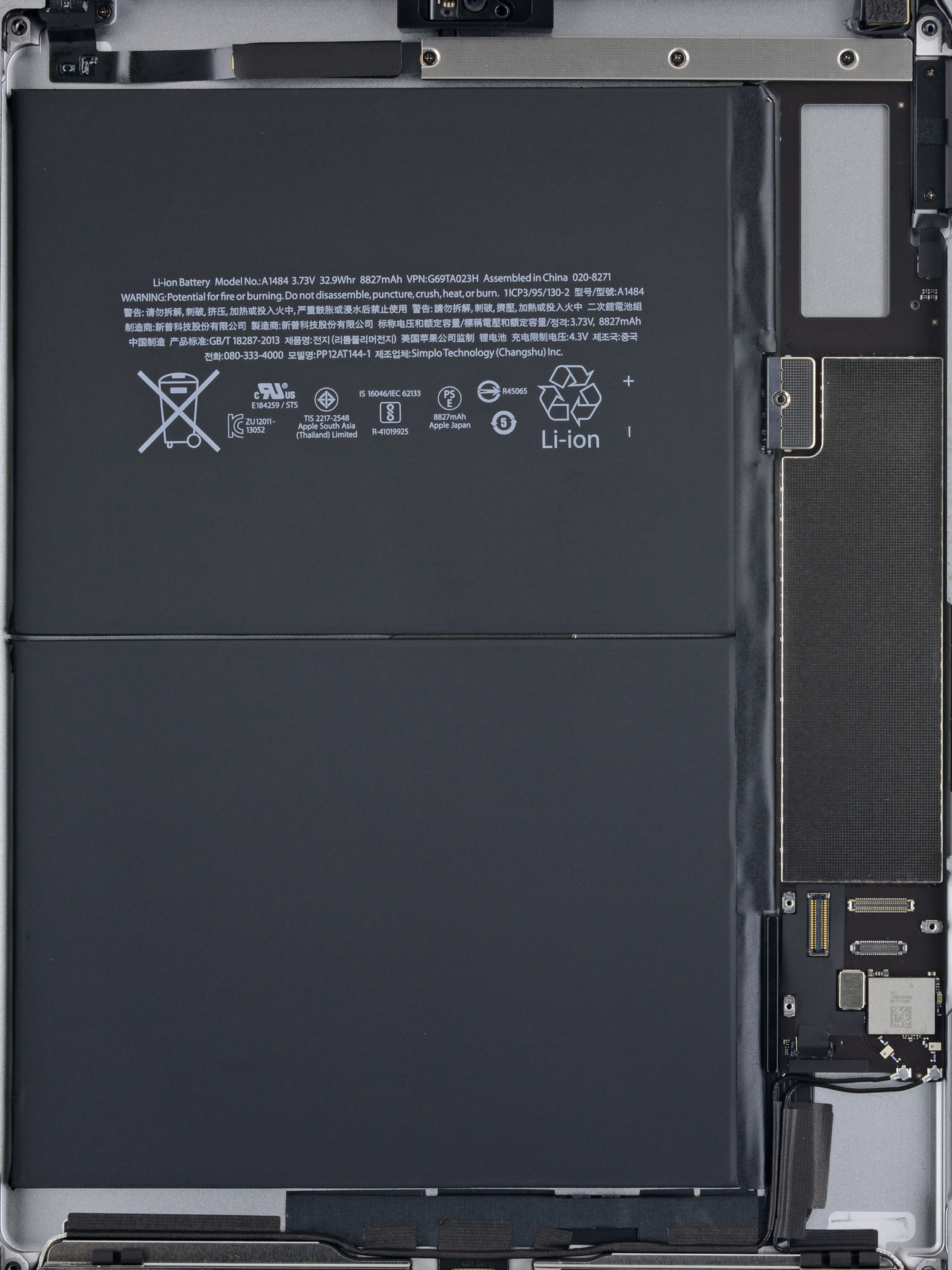 iPad 6 Repair - iFixit