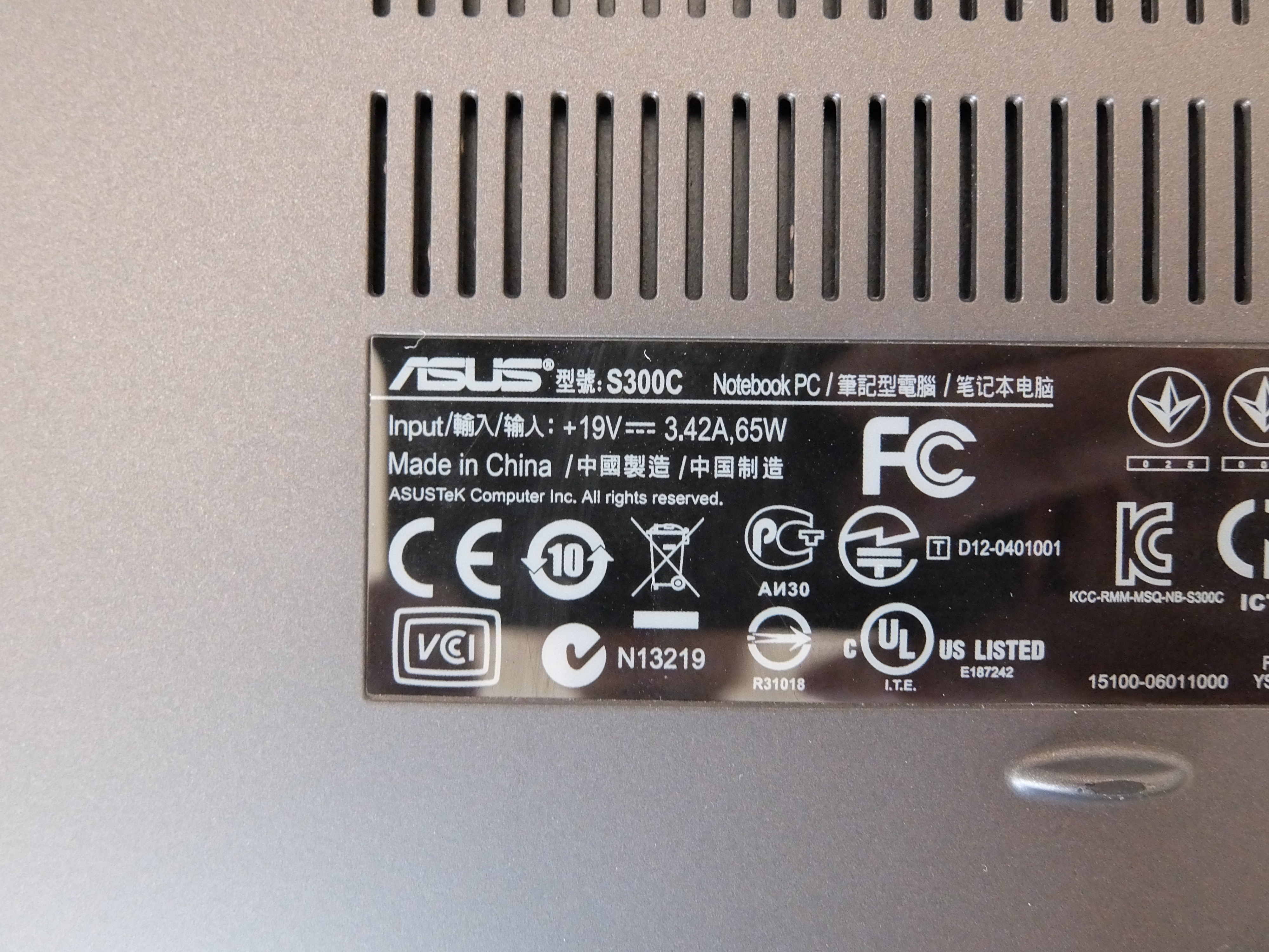 Asus s300c аккумулятор