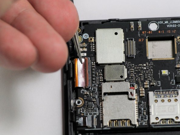 بلند کردن نوار محافظ