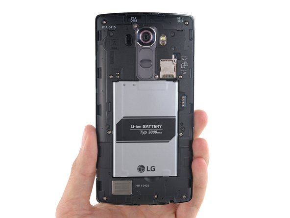 Lg g4 прошивка модема