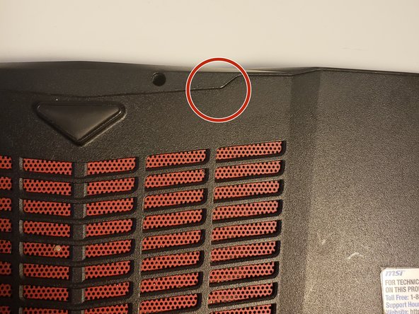 برداشتن کاور