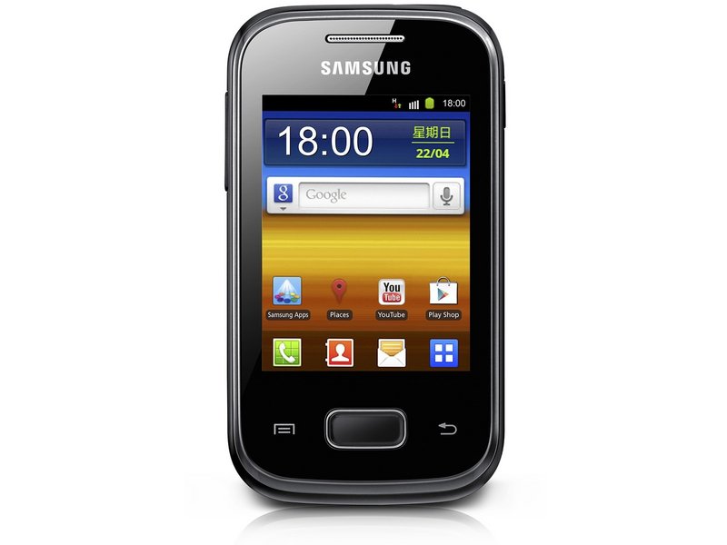 Скачать драйвера для samsung gt s5300